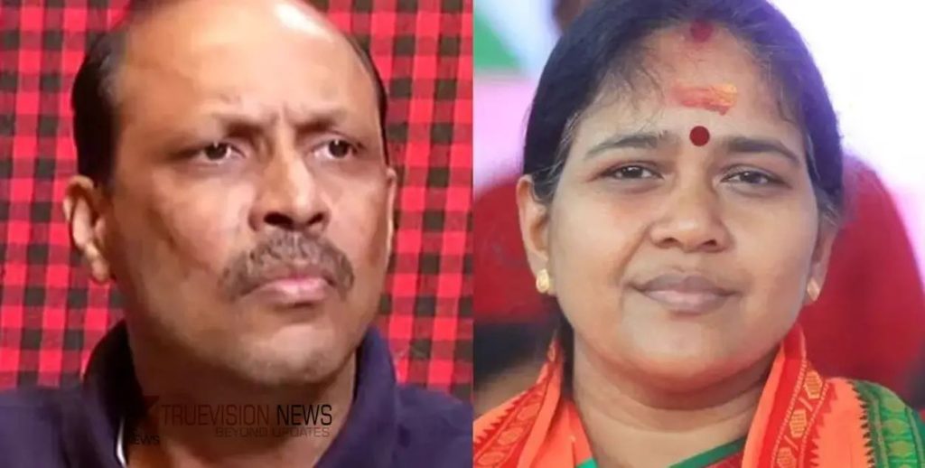 ശോഭാ സുരേന്ദ്രന്റെ പരാതിയില് ടി.ജി നന്ദകുമാറിന് പോലീസ് നോട്ടീസ്