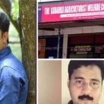 സഹകരണ സംഘത്തിൽ അംഗങ്ങളറിയാതെ അവരുടെ പേരിൽ കോടികളുടെ വായ്‌പ; സെക്രട്ടറിക്കെതിരെ ജാമ്യമില്ലാ കേസ്