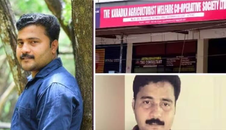 സഹകരണ സംഘത്തിൽ അംഗങ്ങളറിയാതെ അവരുടെ പേരിൽ കോടികളുടെ വായ്‌പ; സെക്രട്ടറിക്കെതിരെ ജാമ്യമില്ലാ കേസ്