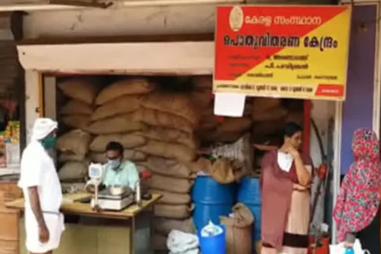 മേയ് മാസത്തെ റേഷൻ വിതരണം ജൂൺ നാല് വരെ നീട്ടി