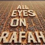 റഫയിലെ ഇസ്രയേല്‍ ആക്രമണം: ദില്ലിയിലെ പ്രതിഷേധത്തിന് അനുമതി നിഷേധിച്ച്‌ പോലീസ്