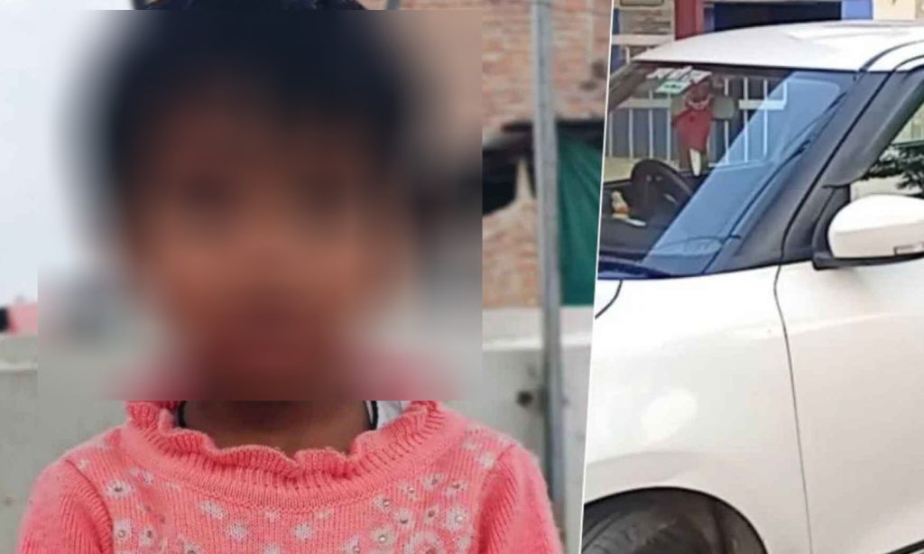 വിവാഹത്തിനുപോകുന്ന തിരക്കിൽ കുഞ്ഞിനെ കാറിൽ നിന്നും എടുക്കാൻ മറന്നു; മൂന്ന് വയസുകാരി ശ്വാസം മുട്ടി മരിച്ചു