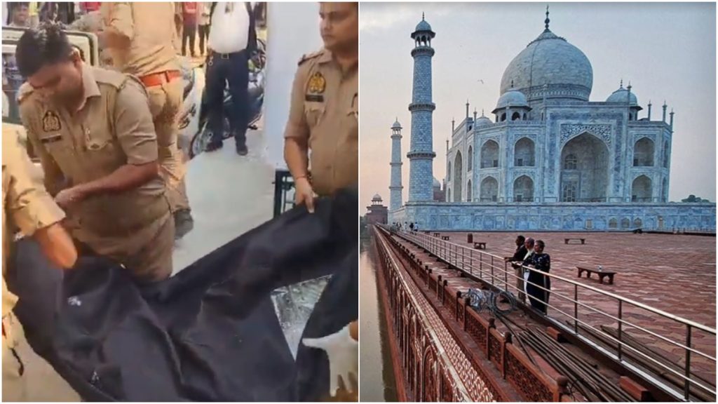 യുവതിയുടെ മൃതദേഹം താജ്മഹലിന് സമീപമുള്ള പള്ളിക്ക് മുമ്പിൽ കണ്ടെത്തി