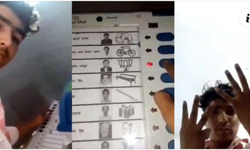 ബിജെപിക്ക് എട്ടു തവണ വോട്ട് ചെയ്തു; പതിനാറുകാരൻ അറസ്റ്റില്