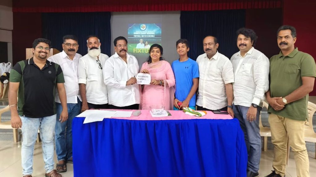 ഉമ്മൻചാണ്ടി ഫുട്ബോൾ കപ്പ്; ഫിക്സ്ചർ തയ്യാറായി, മത്സരങ്ങൾ ഇന്ന്