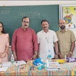 കേരളസമാജം ദാവണ്‍ഗെരെ മലയാളം പഠന ക്ലാസ് ആരംഭിച്ചു