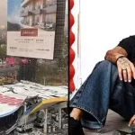 പരസ്യബോർഡ് തകർന്നുവീണ് 16 പേർ മരിച്ച സംഭവം: ഒളിവിൽ പോയ പരസ്യ കമ്പനി ഉടമ അറസ്റ്റിൽ