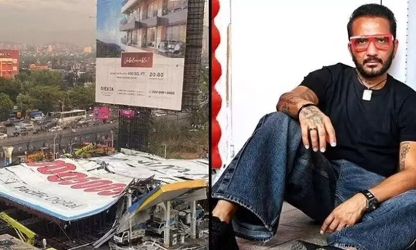 പരസ്യബോർഡ് തകർന്നുവീണ് 16 പേർ മരിച്ച സംഭവം: ഒളിവിൽ പോയ പരസ്യ കമ്പനി ഉടമ അറസ്റ്റിൽ