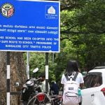 വിദ്യാർഥികളുടെ സുരക്ഷ ലക്ഷ്യം; സേഫ് റൂട്ട്സ് ടു സ്കൂൾ പദ്ധതിയുമായി സിറ്റി പോലീസ്