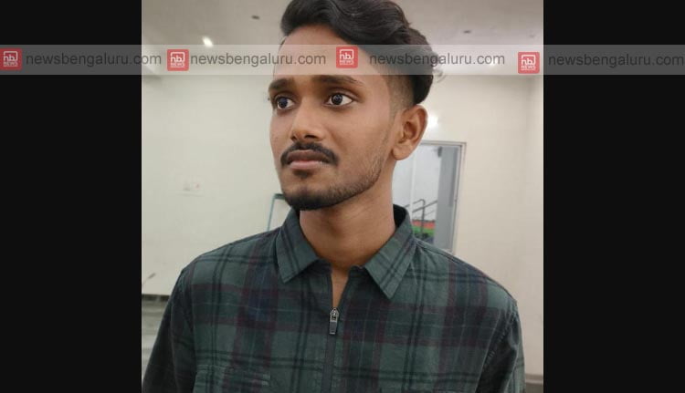 മലയാളി യുവാവ് ബെംഗളൂരുവില്‍ വൈദ്യുതാഘാതമേറ്റ് മരിച്ചു