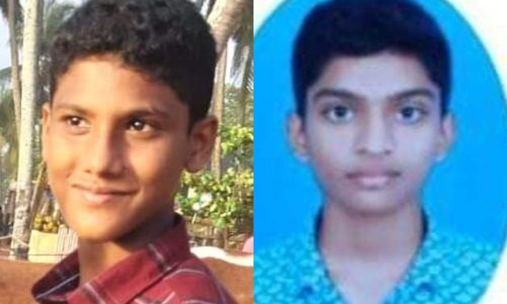 ചെളിയിൽ കാൽ കുടുങ്ങി, കുളിക്കാനിറങ്ങിയ രണ്ട് കുട്ടികള്‍ക്ക് ദാരുണാന്ത്യം