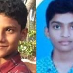 ചെളിയിൽ കാൽ കുടുങ്ങി, കുളിക്കാനിറങ്ങിയ രണ്ട് കുട്ടികള്‍ക്ക് ദാരുണാന്ത്യം