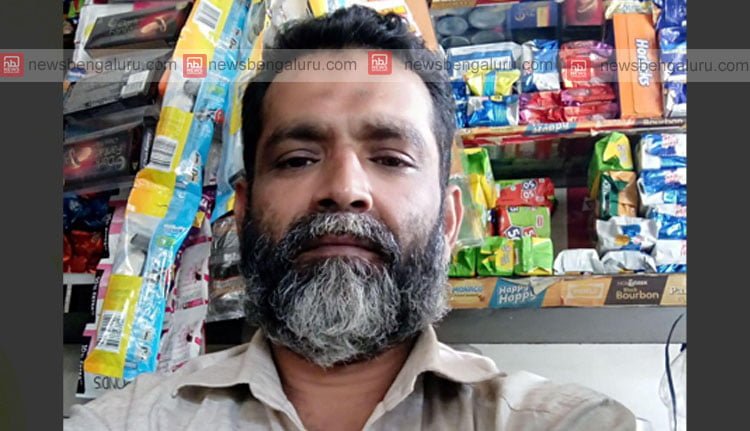 മലയാളി വ്യാപാരി ബെംഗളൂരുവില്‍ ഹൃദയാഘാതത്തെ തുടര്‍ന്ന് അന്തരിച്ചു