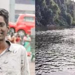 കല്ലടയാറ്റിൽ കുളിക്കാനിറങ്ങിയ രണ്ട് യുവാക്കൾ മുങ്ങിമരിച്ചു