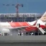 ബെംഗളൂരുവിൽ നിന്ന് കൊച്ചിയിലേക്ക് പറന്ന വിമാനത്തില്‍ തീ; അടിയന്തരമായി നിലത്തിറക്കി