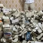 നോട്ടുകൂമ്പാരം; ഝാര്ഖണ്ഡ് മന്ത്രിയുടെ സെക്രട്ടറിയുടെ വീട്ടുജോലിക്കാരനില് നിന്ന് കോടികളുടെ കള്ളപ്പണം പിടികൂടി ഇഡി