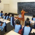 ഗസ്റ്റ് അധ്യാപക നിയമനത്തിന് സ്വകാര്യ ഏജൻസി; തീരുമാനം പിൻവലിച്ച് ബിബിഎംപി