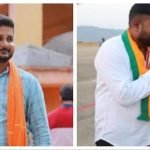 ലൈംഗികാതിക്രമം; അശ്ലീല ദൃശ്യങ്ങൾ പ്രചരിപ്പിച്ച രണ്ട് ബിജെപി പ്രവർത്തകർ അറസ്റ്റിൽ