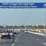 എയർപോർട്ട്‌ റോഡിൽ പരിശോധന കർശനമാക്കാനൊരുങ്ങി ട്രാഫിക് പോലീസ്