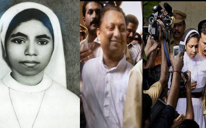 അഭയ കൊലക്കേസ്; ഫാദര് തോമസ് എം. കോട്ടൂരിന്റെ പെന്ഷന് പൂര്ണമായി പിന്വലിച്ചു