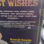 വോട്ടർമാർക്ക് സമ്മാനപ്പൊതികൾ വിതരണം ചെയ്‌തെന്ന് ആരോപണം; കോൺഗ്രസ് സ്ഥാനാർഥിക്കെതിരെ പരാതി