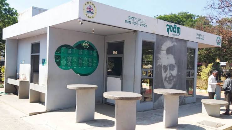 ഇന്ദിര കാന്റീനുകൾ ഹൈടെക്കാകുന്നു; ടച്ച് സ്ക്രീൻ ഫുഡ് കിയോസ്കുകൾ ഉടൻ