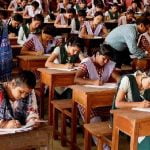 കർണാടകയിൽ എസ്.എസ്.എൽ.സി. പരീക്ഷയ്ക്ക് ഗ്രേസ് മാർക്ക് നിർത്തലാക്കുന്നു