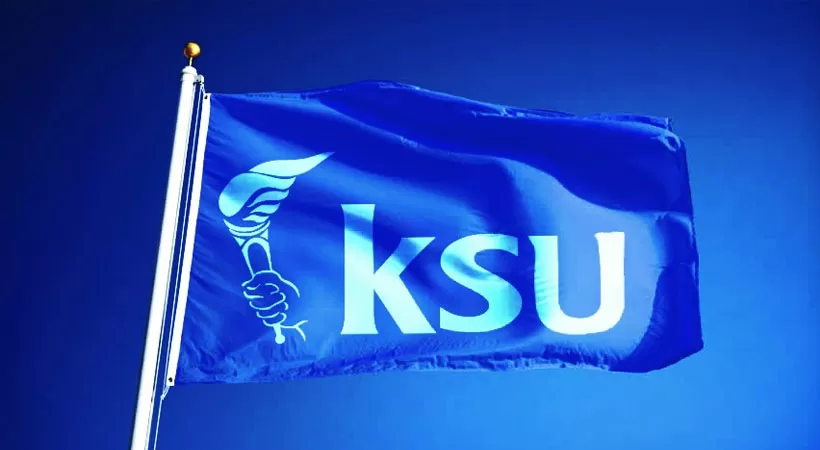 വി.ശിവന്‍കുട്ടിയെ കരിങ്കൊടി കാണിച്ച കെ.എസ്.യു നേതാവിന് ഉപാധികളോടെ ജാമ്യം