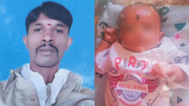 മൂന്ന് മാസം പ്രായമായ കുഞ്ഞിനെ വിറ്റ അച്ഛൻ പിടിയിൽ