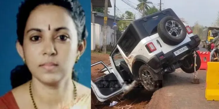 വാഹനം മറിഞ്ഞ് റിട്ട. അധ്യാപിക മരിച്ചു; നടൻ മാത്യുവിന്റെ മാതാപിതാക്കൾക്കടക്കം പരുക്ക്