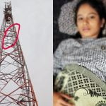 മൊബൈൽ ടവറിൽ നിന്ന് ഇരുമ്പ് വടി വീണ് കോളേജ് വിദ്യാർഥിനിക്ക് പരുക്ക്