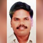 സർക്കാർ ഉദ്യോഗസ്ഥന്റെ മരണം; മൂന്ന് പേർക്കെതിരെ കേസ്