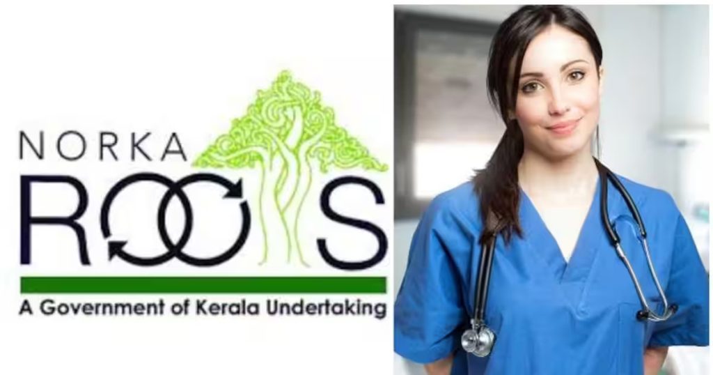 നോര്‍ക്ക-യു.കെ വെയില്‍സ് നഴ്സിങ് റിക്രൂട്ട്മെന്റ്; യുകെയിലേക്ക് പറക്കണോ? അതും മികച്ച ശമ്പളത്തോടെ? ഇപ്പോള്‍ അപേക്ഷിക്കാം