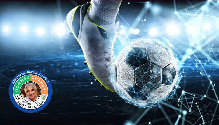 ഉമ്മൻചാണ്ടി മെമ്മോറിയൽ കപ്പ് ഫുട്‌ബോൾ മത്സരം 26-ന്