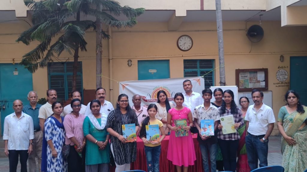 കണിക്കൊന്ന ആമ്പൽ പ്രവേശനോത്സവം