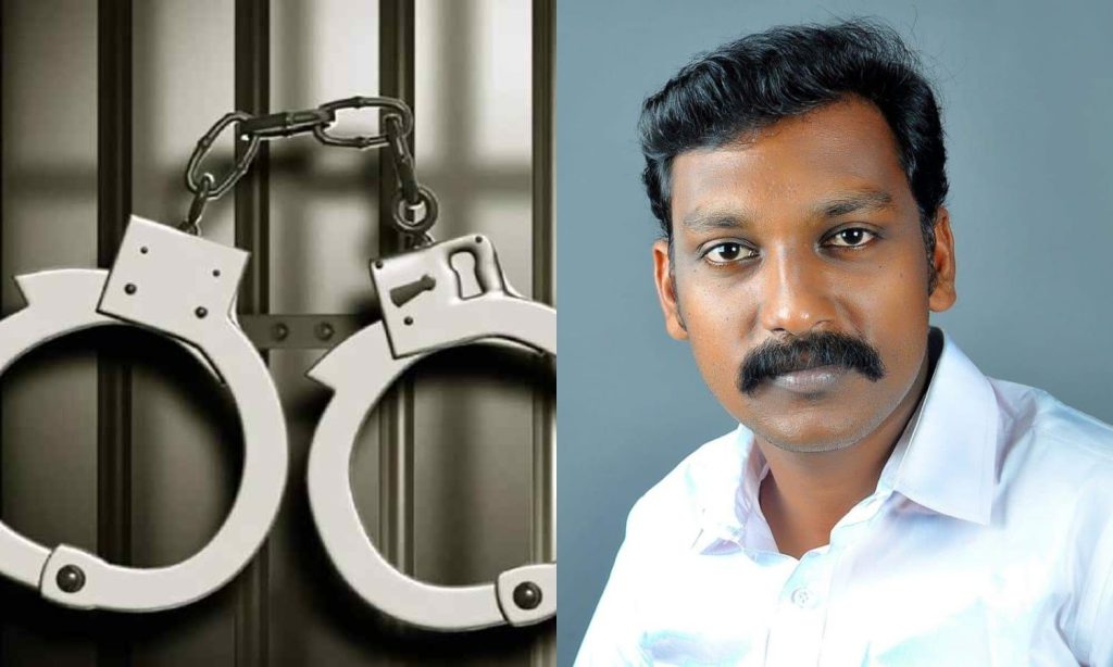 തെന്മല ഡാമിലെ ശുചിമുറിയില്‍ കാമറ വെച്ചു; യൂത്ത് കോണ്‍ഗ്രസ് പ്രാദേശിക നേതാവ് അറസ്റ്റില്‍
