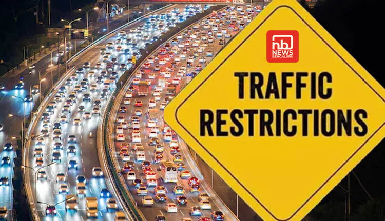 മേൽപ്പാലത്തിന്റെ നിർമാണപ്രവൃത്തി; ഹെബ്ബാൾ സർക്കിളിൽ ഗതാഗത നിയന്ത്രണം ഏർപ്പെടുത്തി