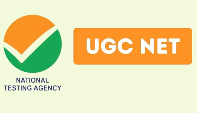 യുജിസി നെറ്റ് ഡിസംബര്‍ 2024 ഫലം പ്രസിദ്ധീകരിച്ചു