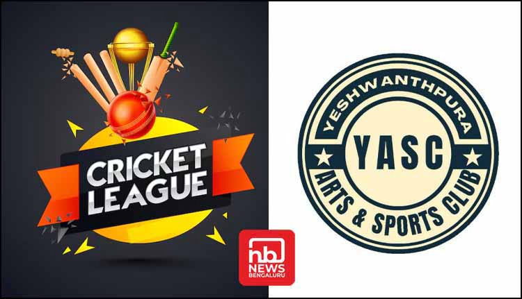 യാസ്ക് ക്രിക്കറ്റ്‌ ലീഗ് 27ന്