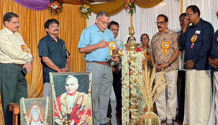 കെഎൻഎസ്എസ് ജയനഗർ കരയോഗം കുടുംബസംഗമം സംഘടിപ്പിച്ചു