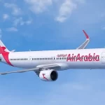 കരിപ്പൂരില്‍ വിമാനത്തിനകത്ത് ബോംബ് വച്ചെന്ന് വ്യാജ ഭീഷണി; യാത്രക്കാര്‍ വലഞ്ഞത് അഞ്ചരമണിക്കൂര്‍