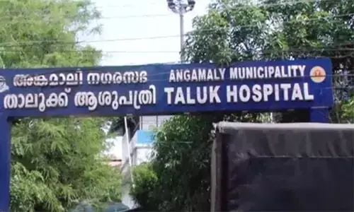 താലൂക്കാശുപത്രിയിലെ അത്യാഹിതവിഭാഗത്തില്‍ സിനിമാഷൂട്ടിങ്; നടപടിക്ക് മനുഷ്യാവകാശ കമ്മീഷൻ