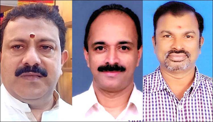 ദീപ്തി വെല്‍ഫെയര്‍ അസോസിയേഷന്‍ ഭാരവാഹികള്‍ 