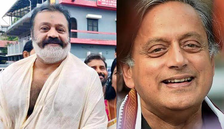 തിരുവനന്തപുരത്ത് ശശി തരൂർ ലീഡ് ഉയര്‍ത്തി, തൃശൂര്‍ എടുത്ത് സുരേഷ് ഗോപി