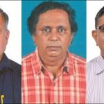 യെലഹങ്ക കരയോഗം ഭാരവാഹികൾ