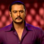 അപൂർവയിനം വിദേശ ദേശാടനപ്പക്ഷികളെ കൈവശംവെച്ചു; നടൻ ദർശനും ഭാര്യക്കും കോടതിയുടെ സമൻസ്