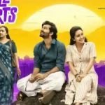 ‘ലിറ്റില്‍ ഹാര്‍ട്സ്’ സിനിമയ്‌ക്ക് ഗള്‍ഫ് രാജ്യങ്ങളില്‍ വിലക്ക് ഏര്‍പ്പെടുത്തി