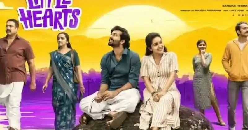 ‘ലിറ്റില്‍ ഹാര്‍ട്സ്’ സിനിമയ്‌ക്ക് ഗള്‍ഫ് രാജ്യങ്ങളില്‍ വിലക്ക് ഏര്‍പ്പെടുത്തി