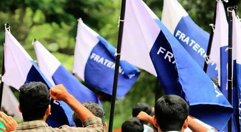 കേരളത്തിൽ നാളെ വിദ്യാഭ്യാസ ബന്ദ്