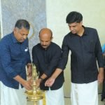 കേരളീയം കുടുംബസംഗമം